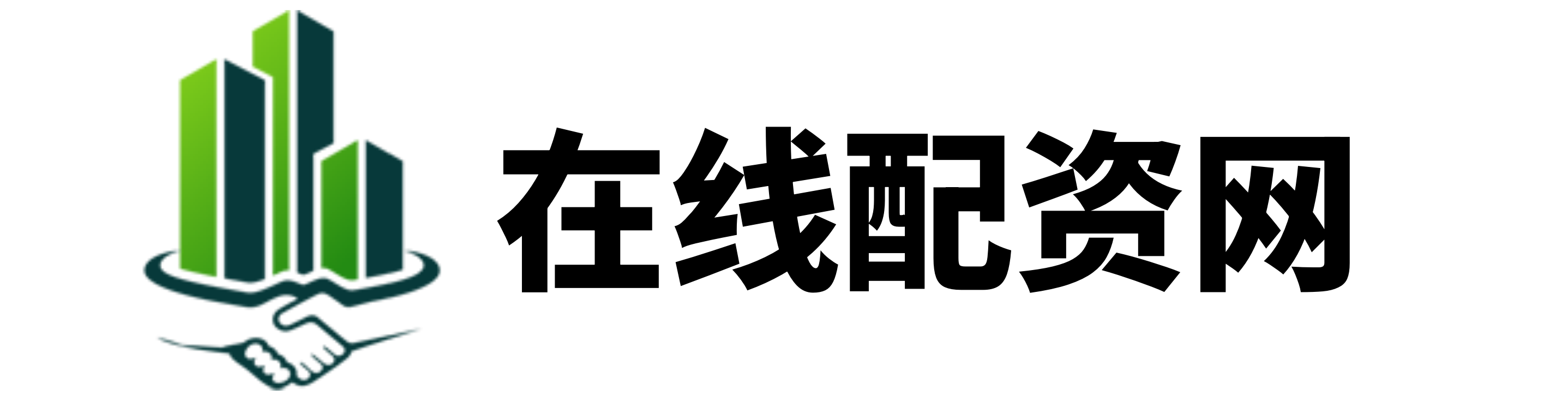 华夏优配